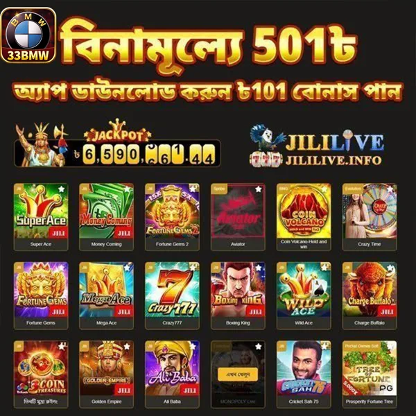 JILILIVE 2026 Slot Gacor RTP Tinggi
