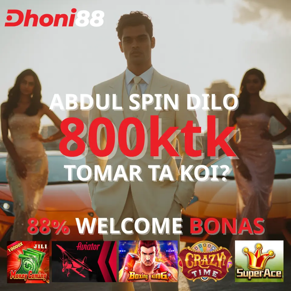DHONI88 APK অফিসিয়াল ডাউনলোড Indonesia